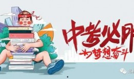 丰昌说书爆料最新消息今天,今日热点事件最新进展揭秘