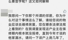 滕州最新爆料事件新闻,事件真相揭秘，社会关注焦点再引热议