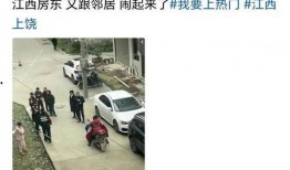 提灯定损爆料者删视频违法吗,违法与否的法律探讨