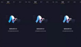 抖音有哪些视频爆料的,揭秘短视频背后的惊人真相
