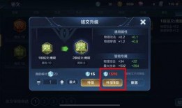 王者小牛爆料视频下载免费,揭秘免费福利，带你领略游戏魅力