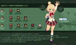 传奇9号版本爆料视频,全新爆料视频深度解析