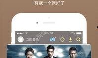 余生天涯爆料视频下载,揭秘幕后真相，带你走进事件核心