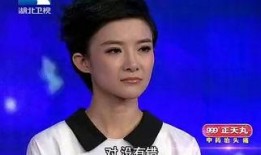 爱情学院爆料视频大全,视频大全中的甜蜜瞬间与情感纠葛