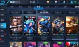 王者皮肤最新爆料韩信