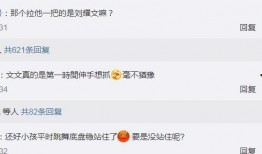 贺峻霖粉丝爆料视频,揭秘明星幕后生活片段