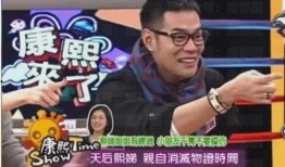 李靓蕾爆料图片大全集视频,揭秘事件背后真相