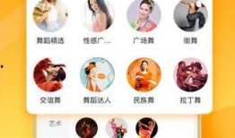 汽美药剂爆料视频下载免费,免费下载爆料视频背后的真相