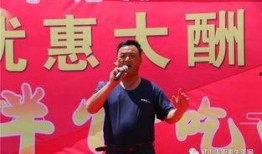 田东今日爆料,揭秘娱乐圈惊人内幕
