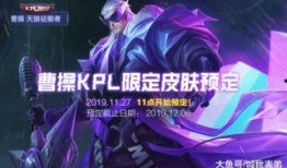 新皮肤11月最新爆料,神秘元素与炫酷设计，带你领略未来潮流风采