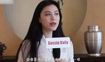 孟哥前妻爆料视频,揭秘婚姻背后的惊人真相