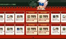 传奇9号版本爆料视频,全新爆料视频深度解析