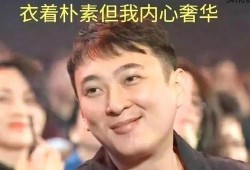 网红吃瓜被老板打了,一场网络风波背后的真相