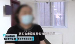 永儿爆料全过程视频完整版,揭秘事件真相与幕后黑幕