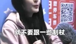 娱乐大家爆料视频大全集