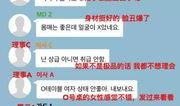 大瓜爆料视频文章大全,揭秘娱乐圈幕后真相，海量视频文章大盘点