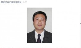 李文最新爆料新闻视频,揭秘事件背后惊人内幕