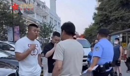 大连酒店爆料视频曝光,揭露惊人内幕