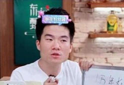 董宇辉爆料爸爸情书视频,一封穿越时光的情书