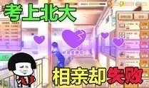 厨房师傅爆料视频大全集,独家视频大全集幕后真相大揭秘