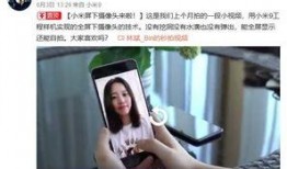 超妹直播爆料事件真相视频,真相视频曝光背后的真相