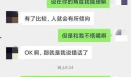西安房东最新爆料信息,揭秘租房市场新动态与价格波动真相