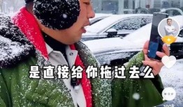 唐山棒哥被爆料视频,视频揭露惊人真相