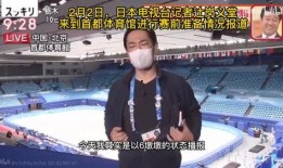 外国记者爆料日本视频,外国记者揭秘惊人真相