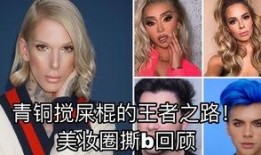 周姐吃瓜视频在线观看免费,免费在线观看，揭秘娱乐圈幕后故事