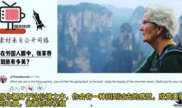 体育老诗人爆料视频,一场关于运动与人生的激情对话