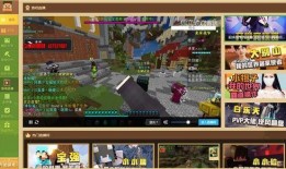 打造世界pc端最新dlc爆料,前沿科技与无限可能