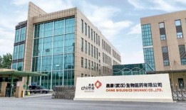 美国生物研究中心爆料新闻,重大科学发现引发全球关注