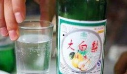 大白梨的爆料有哪些呢视频,揭秘幕后真相