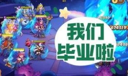 逃跑吧少年最新爆料英雄,神秘英雄降临！逃跑吧少年最新爆料揭秘