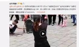 薛小婉最新爆料新闻视频,揭秘娱乐圈惊人内幕