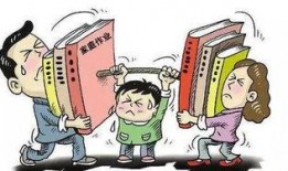 家庭作业 在线观看