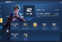 王者小牛爆料视频下载免费,揭秘免费福利，带你领略游戏魅力