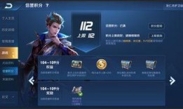 王者小牛爆料视频下载免费,揭秘免费福利，带你领略游戏魅力