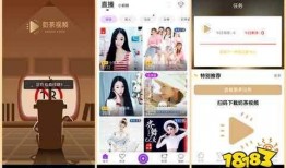 奶茶最新爆料视频下载安装