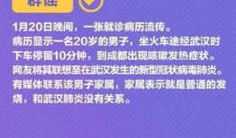 新闻爆料口播文案范文,如何抓住观众眼球