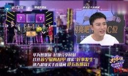 卫视台直播在线观看,实时掌握精彩瞬间，畅享在线观看新体验