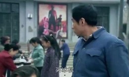 吃冰视频爆料,吃冰视频爆料背后的惊人真相