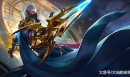 王者皮肤最新爆料韩信