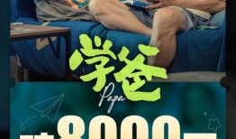 民间惊险爆料案件视频播放,民间惊险案件视频曝光，真相令人胆战心惊