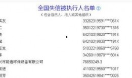 上游新闻记者全国爆料,上游新闻记者揭露社会热点事件