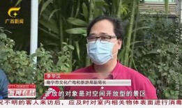 记者爆料赌博事件视频,赌博事件视频引发社会关注