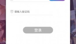 奶茶最新爆料视频下载安装