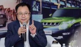 李峰的爆料最新视频播放,揭秘事件背后惊人真相