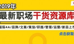 奇葩活动爆料视频大全下载,奇葩爆料视频大全下载盘点