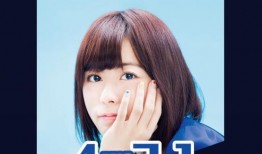 娱乐吃瓜君异瞳,娱乐吃瓜君的神秘异瞳之谜